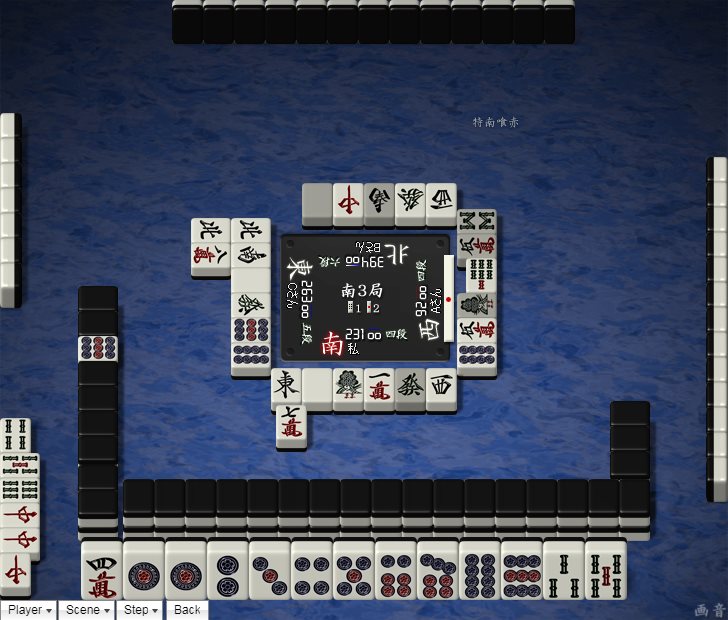 Why is this furiten? : r/Mahjong